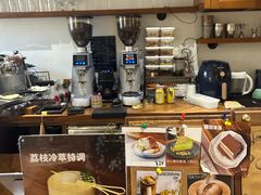 -Line 咖啡(石厦花园店)