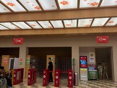 -水善汇旗舰店(金牛路店)
