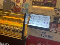 面包甜点陈列柜-茶百道(新城市广场店)