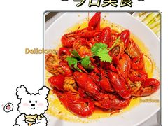 -海底捞火锅(漕宝路店)