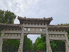 -千佛山风景名胜区