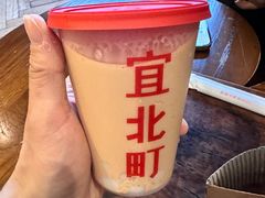 小丸子蒸奶茶-宜北町(老城新街店)