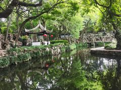 -绮园景区