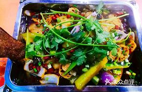 Spicy Pickled Pepper Grilled Fish