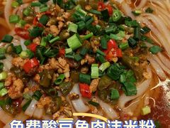 -金泉美食宫(金泉广场店)