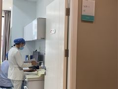 -深圳麦芽口腔医院(罗湖总院)