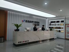 -优诺口腔(华东总院)