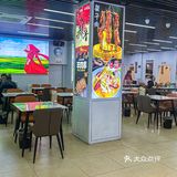 ‼️在广州，第一次吃新疆大盘鸡没想到是这样…………