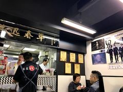 -华星冰室(湾仔店)