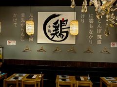 -小隐(淮海路店)