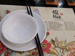 -虾饺妹·粤式手工点心(水荫路店)