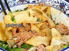 -樊记腊汁肉(竹笆市总店)