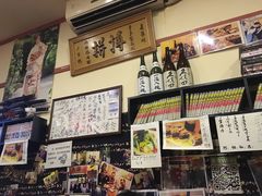 -気楽亭和食料理(气乐亭大世界本店)