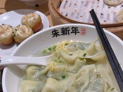 -朱新年·苏式汤团·面点(北寺塔店)