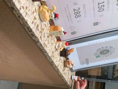 -面包与我Bread Or Me(长城汇店)