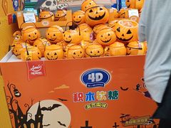 -百佳永辉超市(太阳广场店)