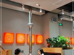 大堂-麻蒲碳烤肉(远景路1号店)