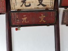 -昭明书院