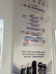 -Dr.U博士医疗美容医院