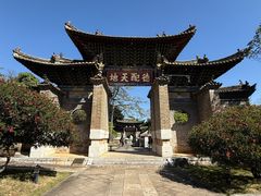 -建水文庙