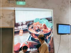 -小满手工粉(上海月星环球港店)