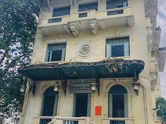 -胡志明市美术馆