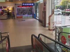 -大润发(勤业店)
