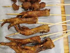 -欢乐牧人蒙古炭烤羊腿(四平路店)