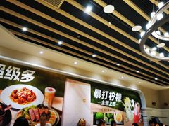 -必胜客(广渠路店)