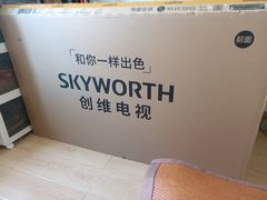 -利群商厦(台东店)