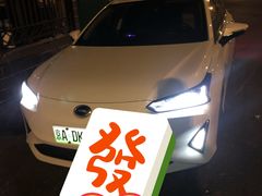 -窑啊窑窑炉烧烤(合生广场店)