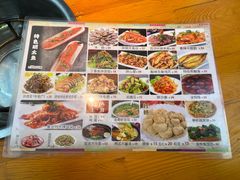 -山城正宗集安高丽火盆