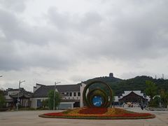 -采石矶景区
