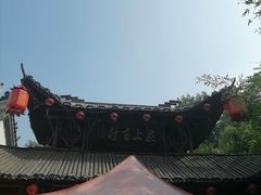 -竹泉村旅游度假区
