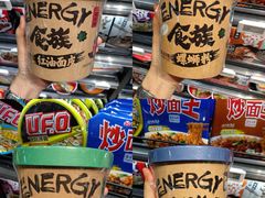 -盒马鲜生(皇庭广场店)