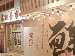 -旧街市鲜货老火锅(大光路店)