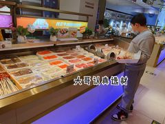 -串一火锅(赛格国际购物中心店)