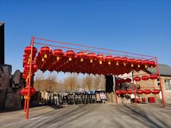 -十三陵雪世界滑雪场