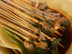 -拈签一笑黄牛肉辣卤串串