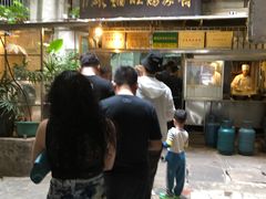 -蒋家肠旺面馆老店(合群路店)