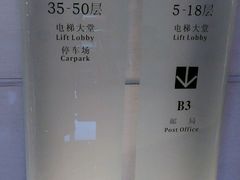 android_upload_pic-星巴克臻选(外滩中心店)