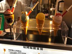 -N2怪咖冰淇淋(金安店)
