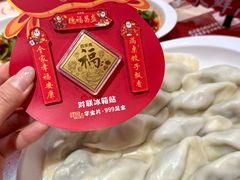 -喜家德虾仁水饺(景枫中心店)