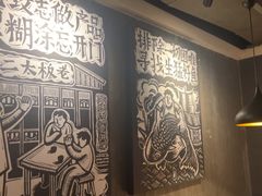 -太二酸菜鱼(海口友谊广场店)