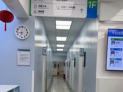 -中国农业大学动物医院