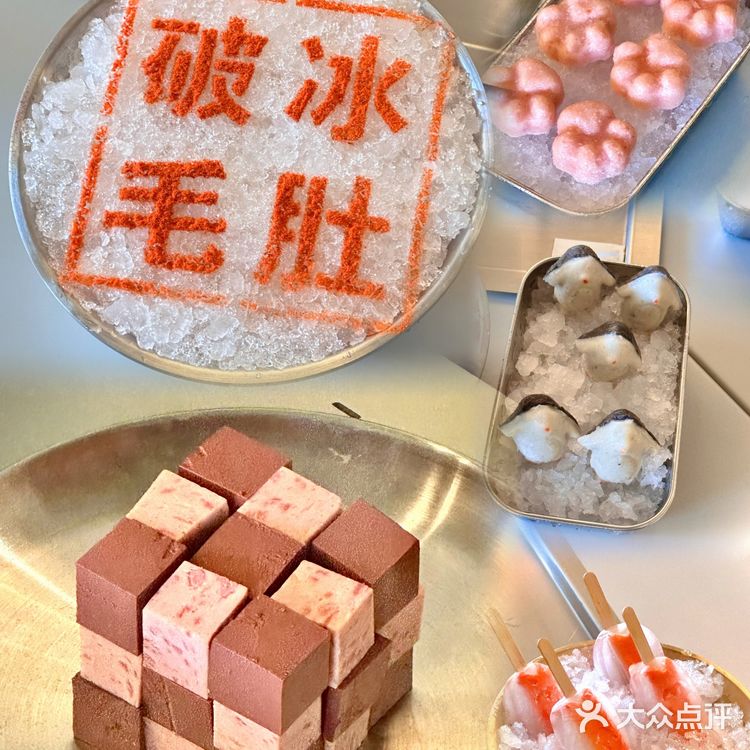 锦州首家室内营地火锅 山之客 还有小企鹅呦