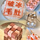 锦州首家室内营地火锅 山之客 还有小企鹅呦