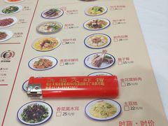 菜单-洪福龙虾