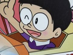 -学习谷日语培训日本留学·多语种外语教学(海淀人大分部)