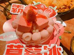 -周小明火锅(黑金冠社区店)